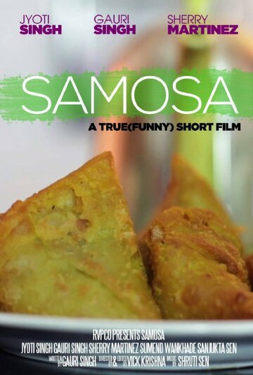 Samosa (2014)