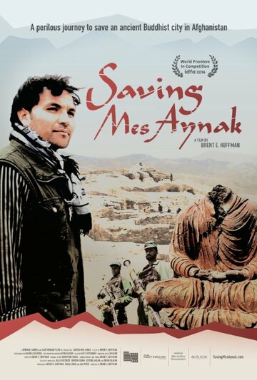 Saving Mes Aynak (2014)